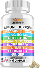 8 in 1 Immune Support bottle front view