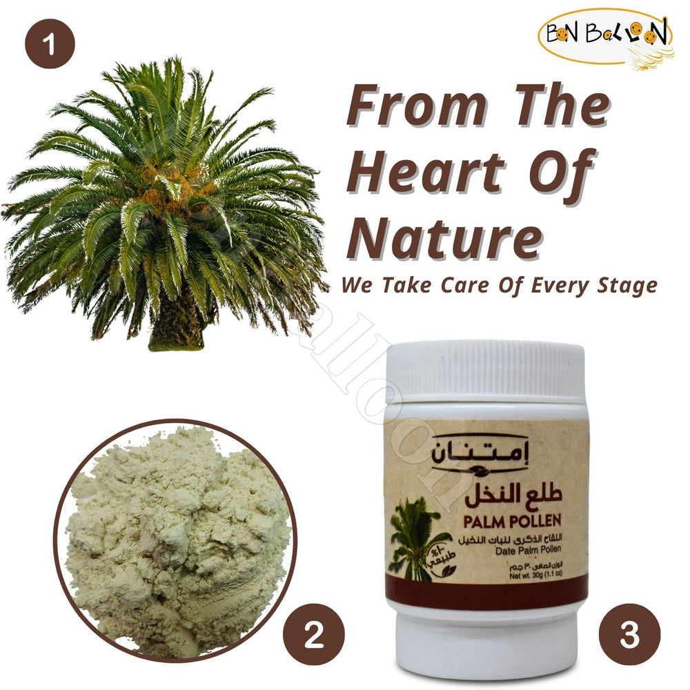 Jar of Imtenan Palm Pollen Powder with packaging