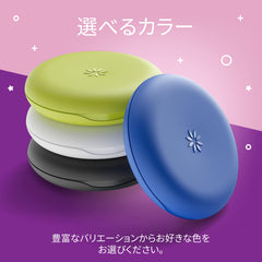 Compact pink Invisalign case ready for travel