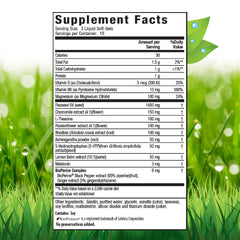 Close-up of Good Mood Sleep PM liquid softgels