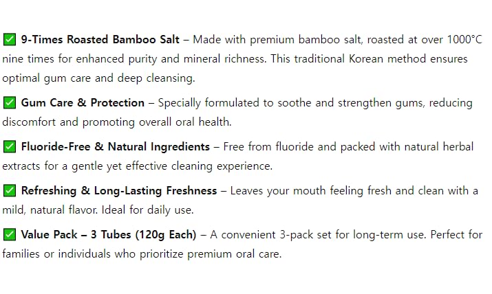 Product label with ingredients and bamboo salt information
