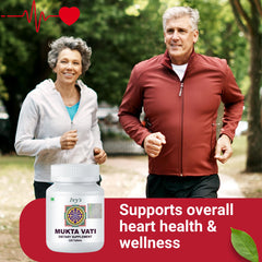 Quality assurance seal on Ivy's Mukta Vati packaging