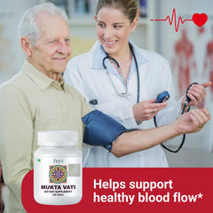 Ingredient label for Ivy's Mukta Vati