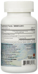 Bottle label close-up of Jade Screen Teapills Yu Ping Feng Wan