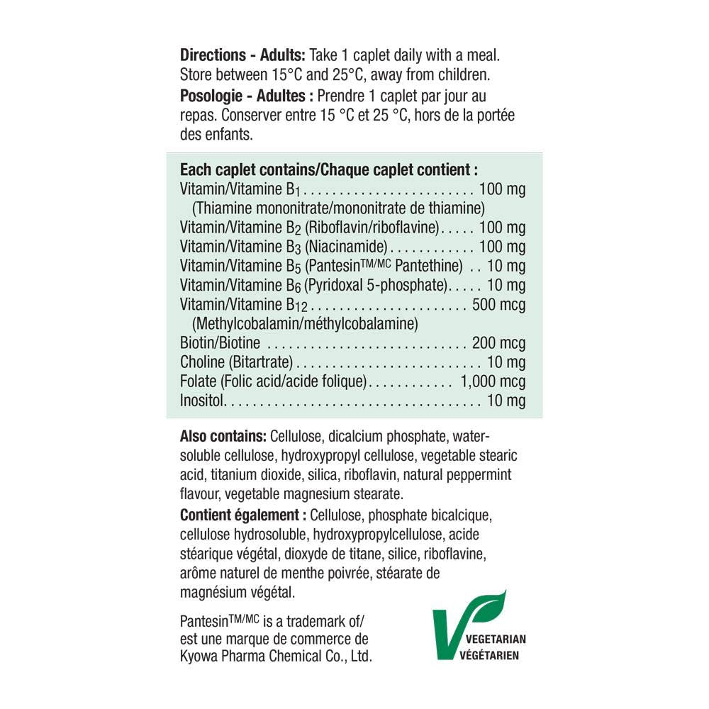 Label highlighting vitamins B12, Biotin, and Folic Acid