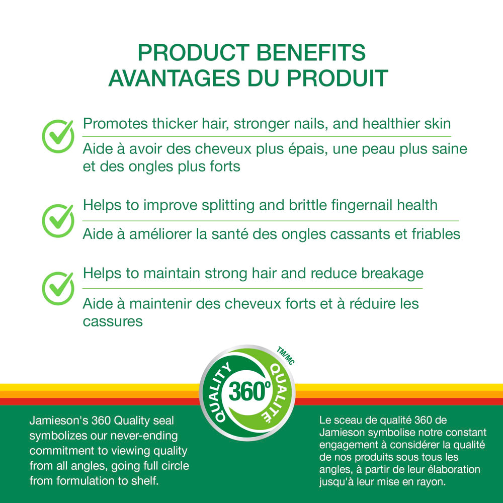 90 softgels per bottle close-up