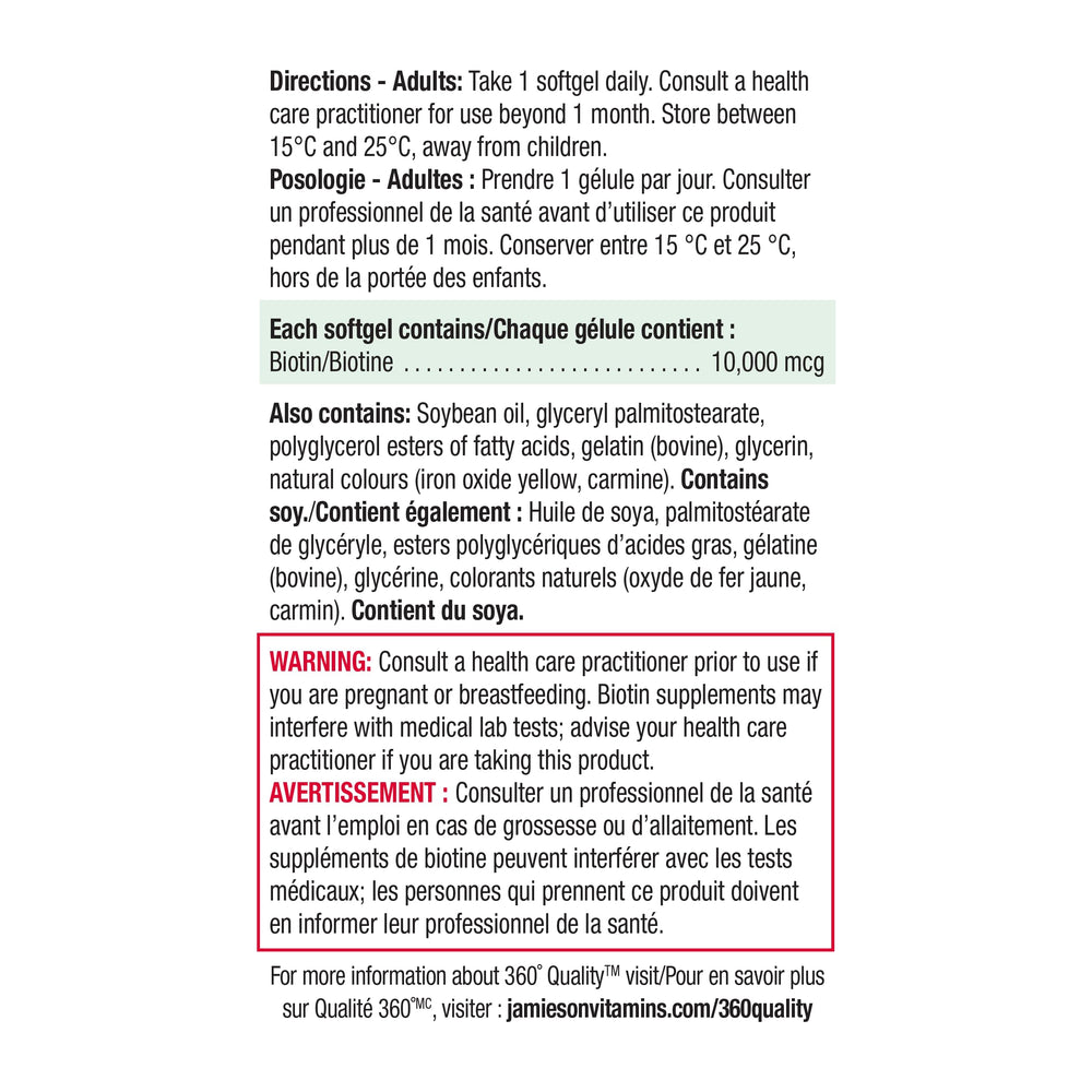 Non-GMO gluten-free biotin supplement packaging