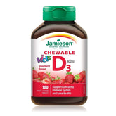 Jamieson Kids Chewable Vitamin D Strawberry 100 Tabs β front view