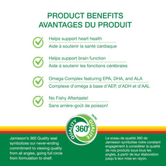 SoftGels capsules with no fishy aftertaste claim on label