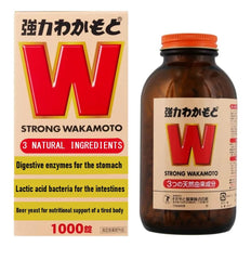Bottle of Japanese Strong WAKAM0T0 (1000) dietary supplement on a white background