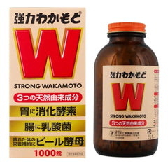 Close-up of tablets for Japanese Strong WAKAM0T0 taken after meals