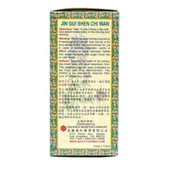 Chinese Yam Rhizome used in Jin Gui Shen Chi Wan