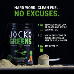 Serving scoop beside a prepared green smoothie
