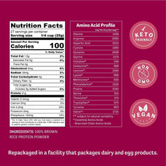 Judee's Brown Rice Protein resealable pack for convenient gluten-free nutrition.