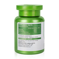 JulyDeer Nattokinase whole bottle 180000 FU