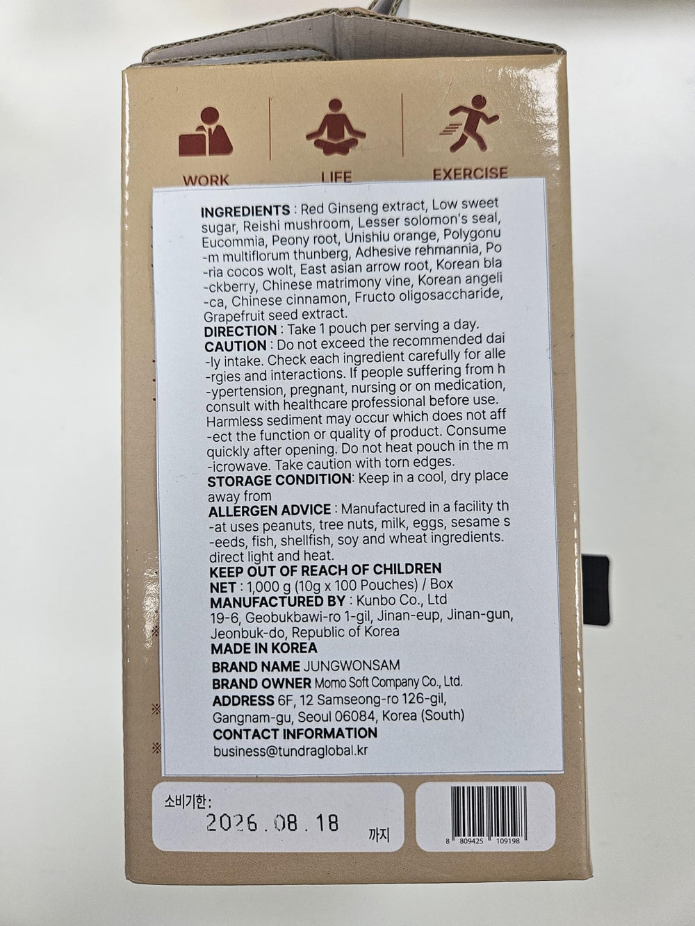Geumsan red ginseng source