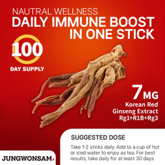 Vegan Korean red ginseng sticks