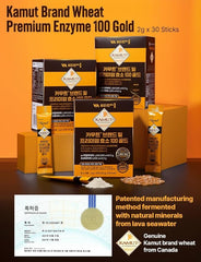 Individual Kamut Sticks - 2g Each