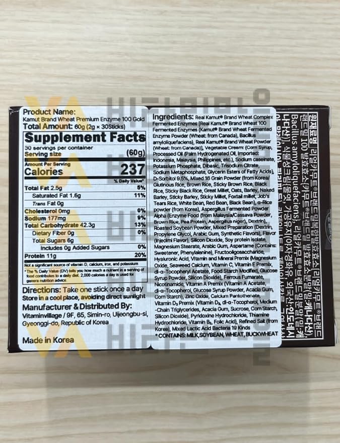 On-the-go Kamut Wheat Enzyme Sticks for Daily Wellness