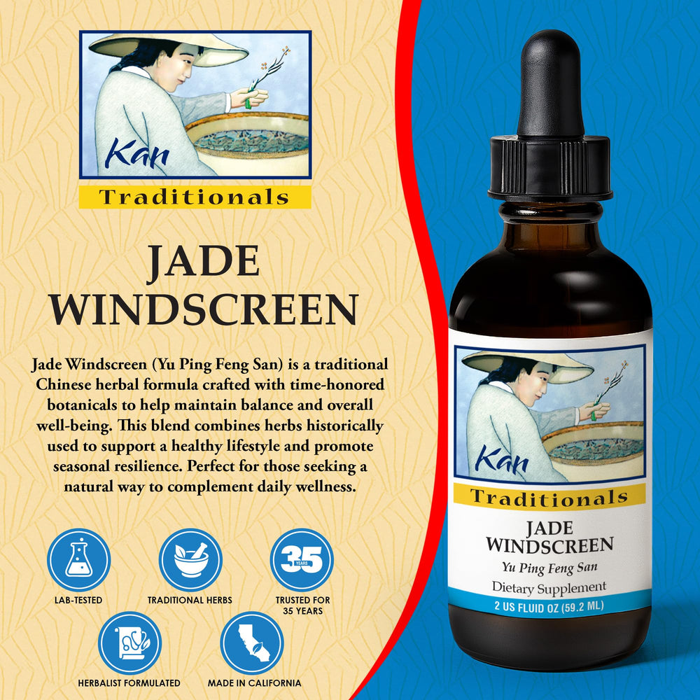 Close-up of Jade Windscreen label