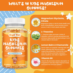 Orange-flavored magnesium glycinate citrate gummies for kids