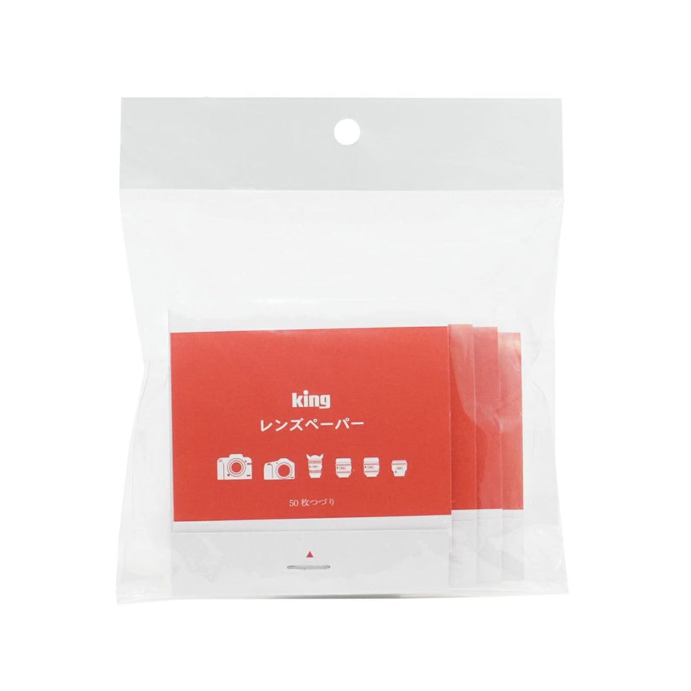 King Lens Paper 50x4 packaging with 50 sheets x 4