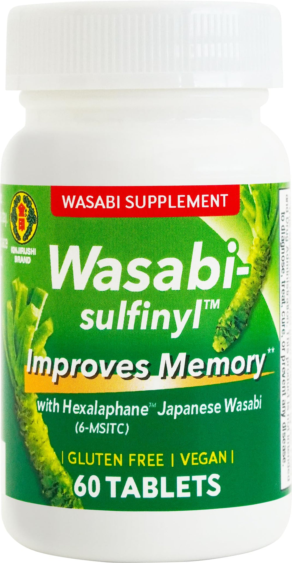 KINJIRUSHI Wasabi Sulfinyl supplement bottle with label