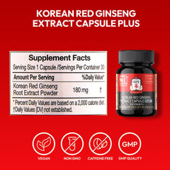All-in-one energy and immune support packaging