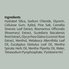 Pine salt and natural ingredient illustration