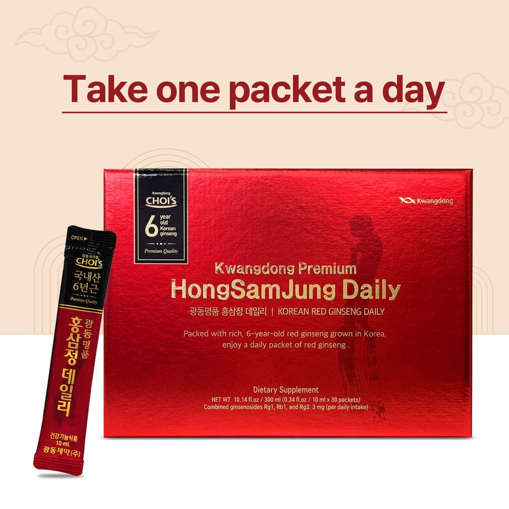 30 individually packed daily servings