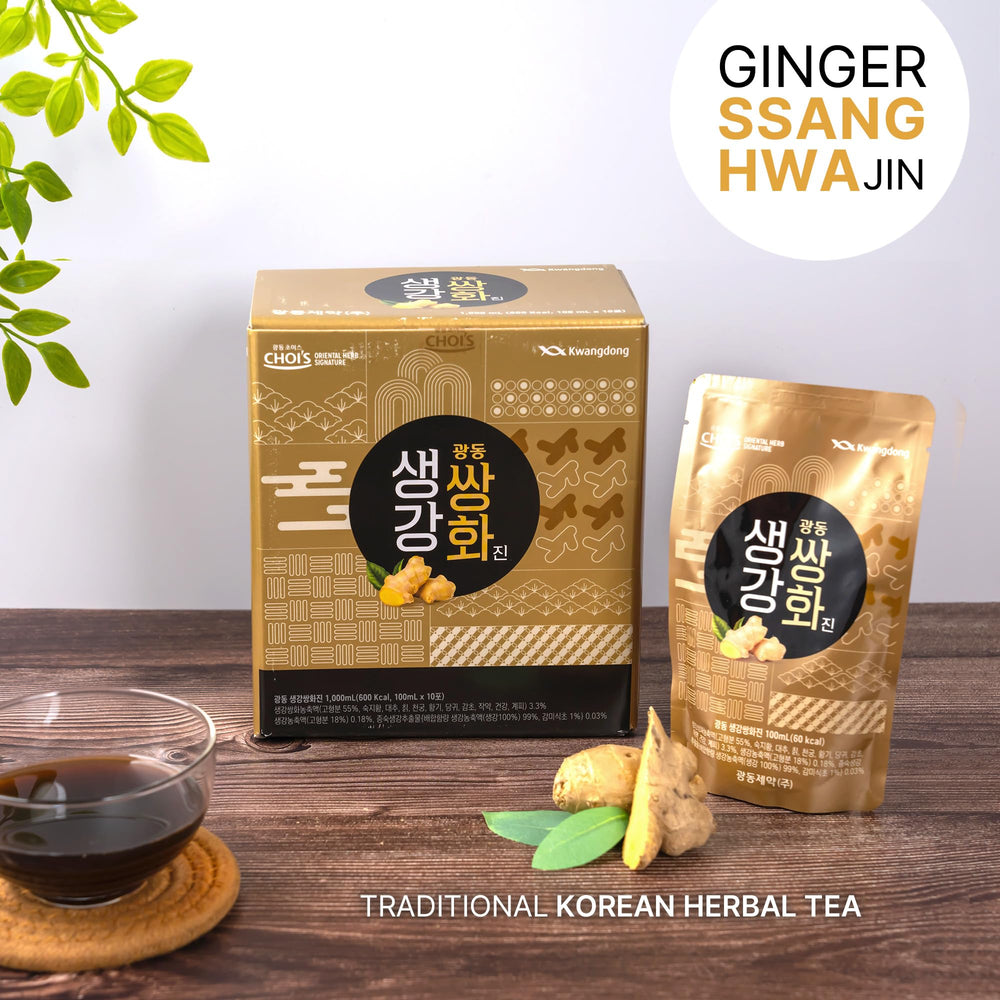 Steeping Ssang Hwa Jin Ginger Tea in a cup