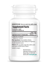 Label showing 1000 mg aged garlic extract per caplet