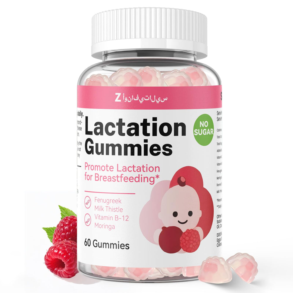 Hero image: Lactation Support Gummies Raspberry flavor bottle, 60-count.