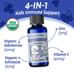 Ingredients: elderberry, vitamin C, zinc, echinacea