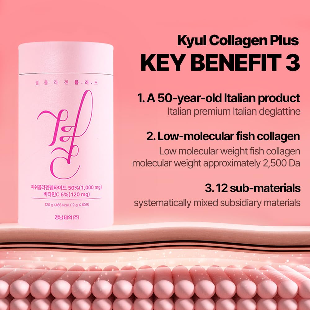 60 blueberry-flavored collagen sticks in blister packs