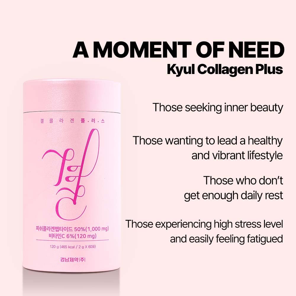 Product overview: skin, hair, nails, joints benefits