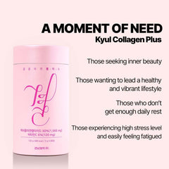 Product overview: skin, hair, nails, joints benefits