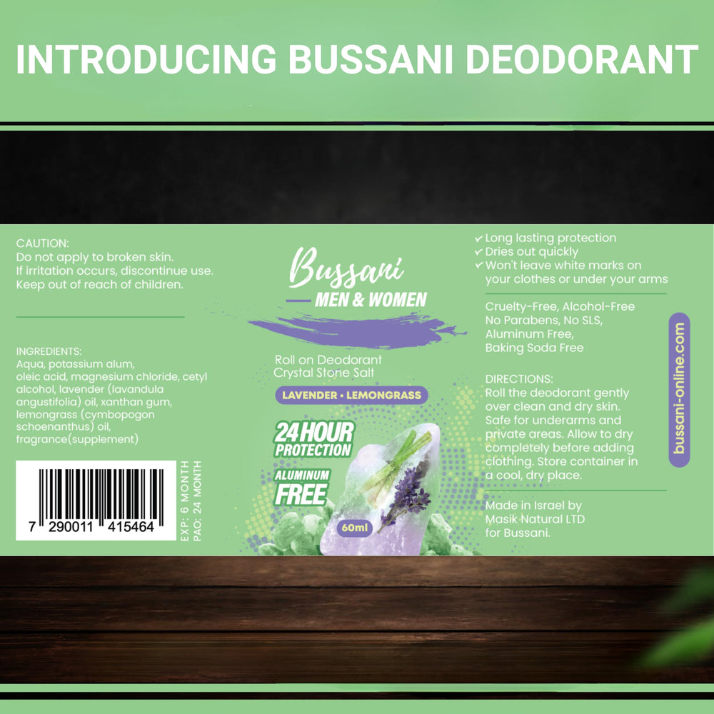 Lemongrass Toothpaste packaging with lemongrass illustration