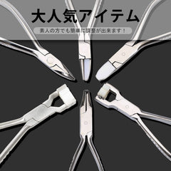 Complete LEONTOOL eyewear repair kit with pliers and screwdriver
