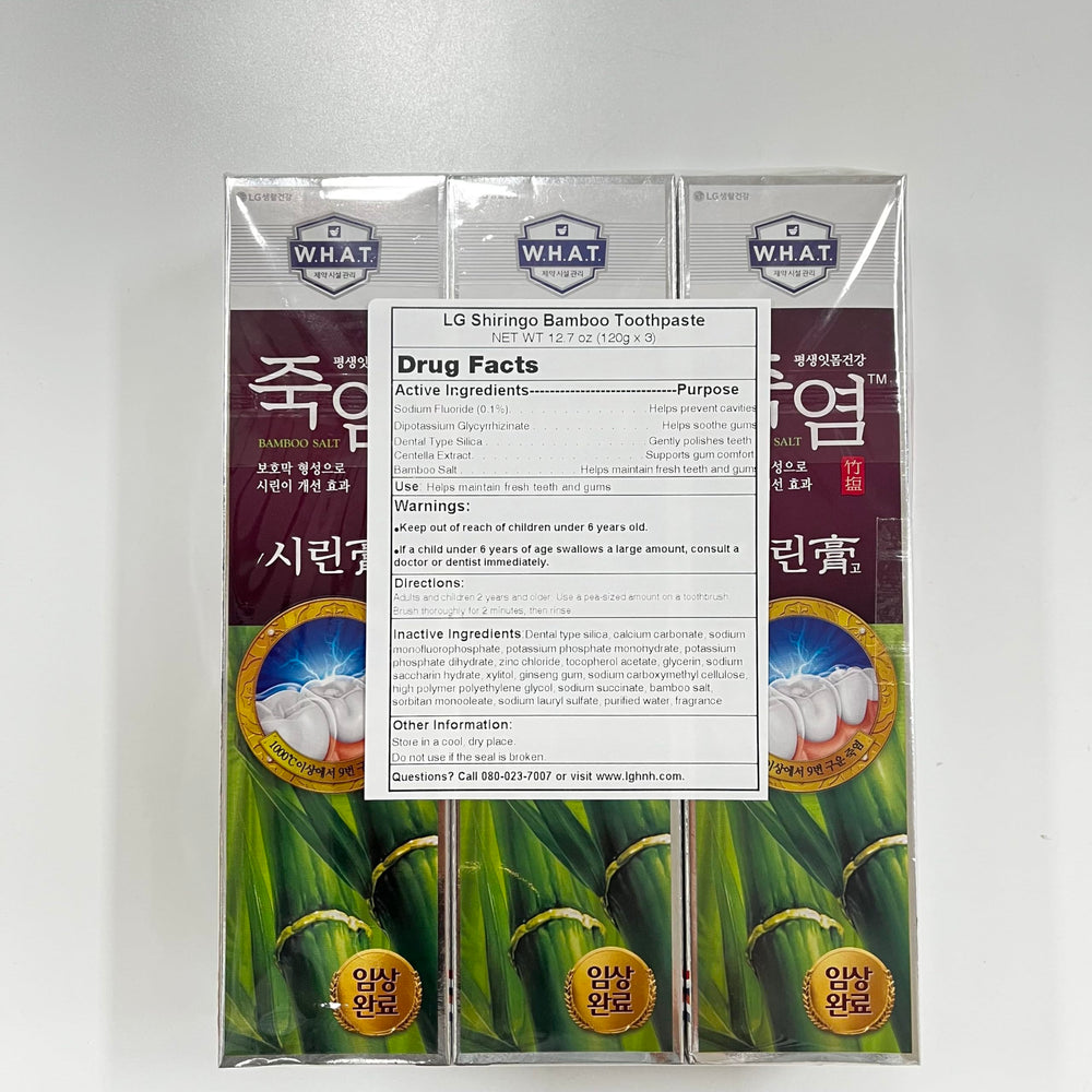 Close-up of LG Shiringo Bamboo Salt Toothpaste tube
