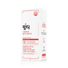 LINGTEA Blood Orange Collagen Drink Mix bottle with 1,000mg ultra-micro collagen