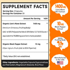 US-made Lions Mane supplement bottle - gluten-free vegan
