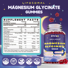 Label highlighting L-Theanine, Vitamin B6 and Zinc in gummies