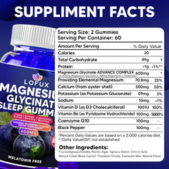 Lofux Magnesium Glycinate Gummies packaging and bottle