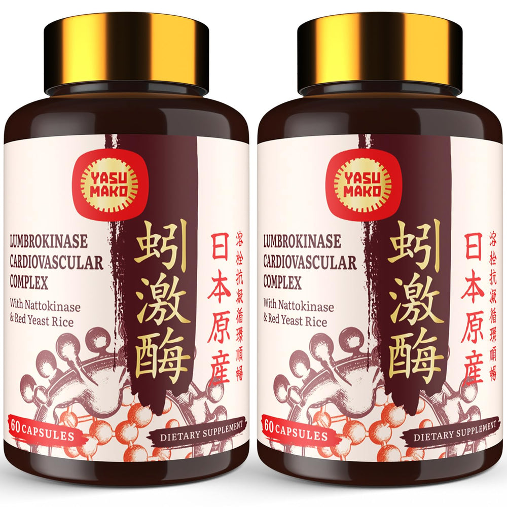 Lumbrokinase 100mg, Nattokinase 100mg, and Red Yeast Rice 300mg ingredients