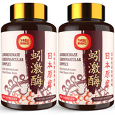 Lumbrokinase 100mg, Nattokinase 100mg, and Red Yeast Rice 300mg ingredients