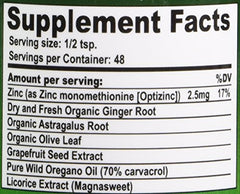 Manufactured in the USA in a USDA/FDA/cGMP facility