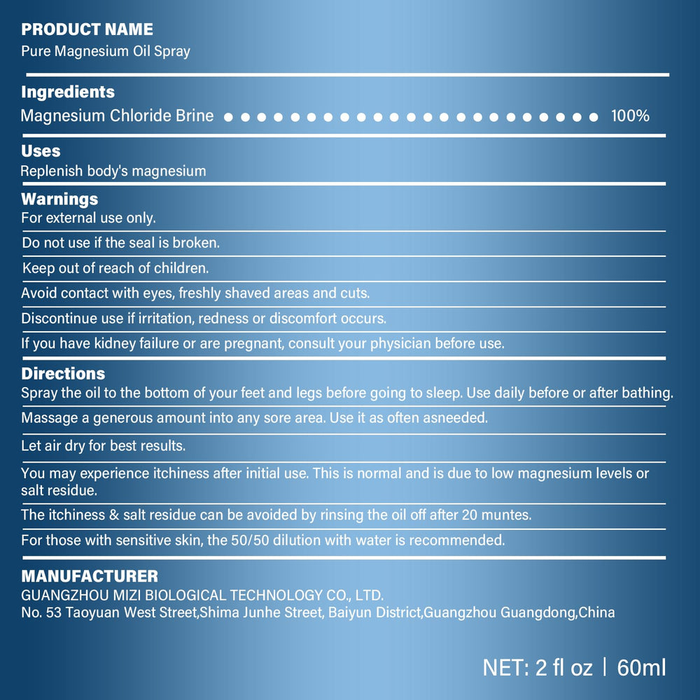 Magnesium chloride brine ingredient label