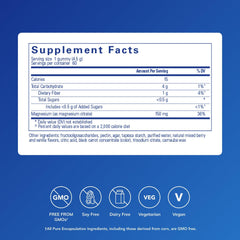 Close-up of magnesium citrate gummy with berry-vanilla flavor