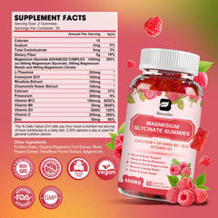 Label indicating zero sugar in the magnesium glycinate gummies